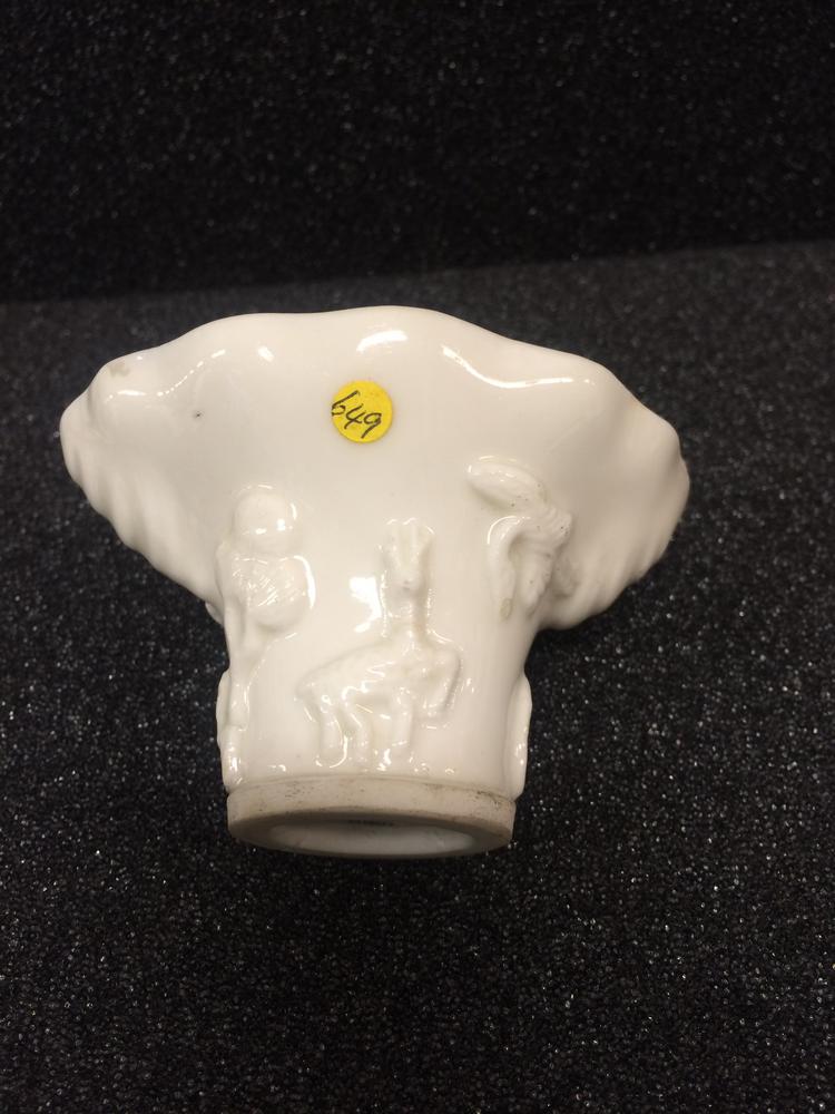 图片[2]-wine-cup BM-1980-0728.649-China Archive